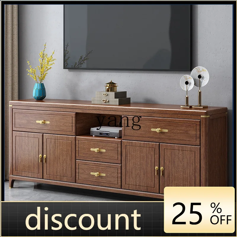 LH new Chinese-style solid wood bedroom TV cabinet high master bedroom large capacity storage storage