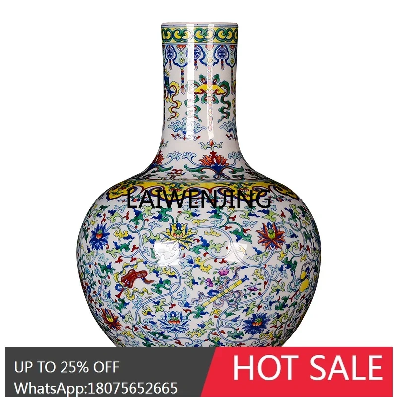 LYN Jingdezhen ceramic vase master hand-painted blue and white bucket color celestial ball porcelain vase Chinese ornament