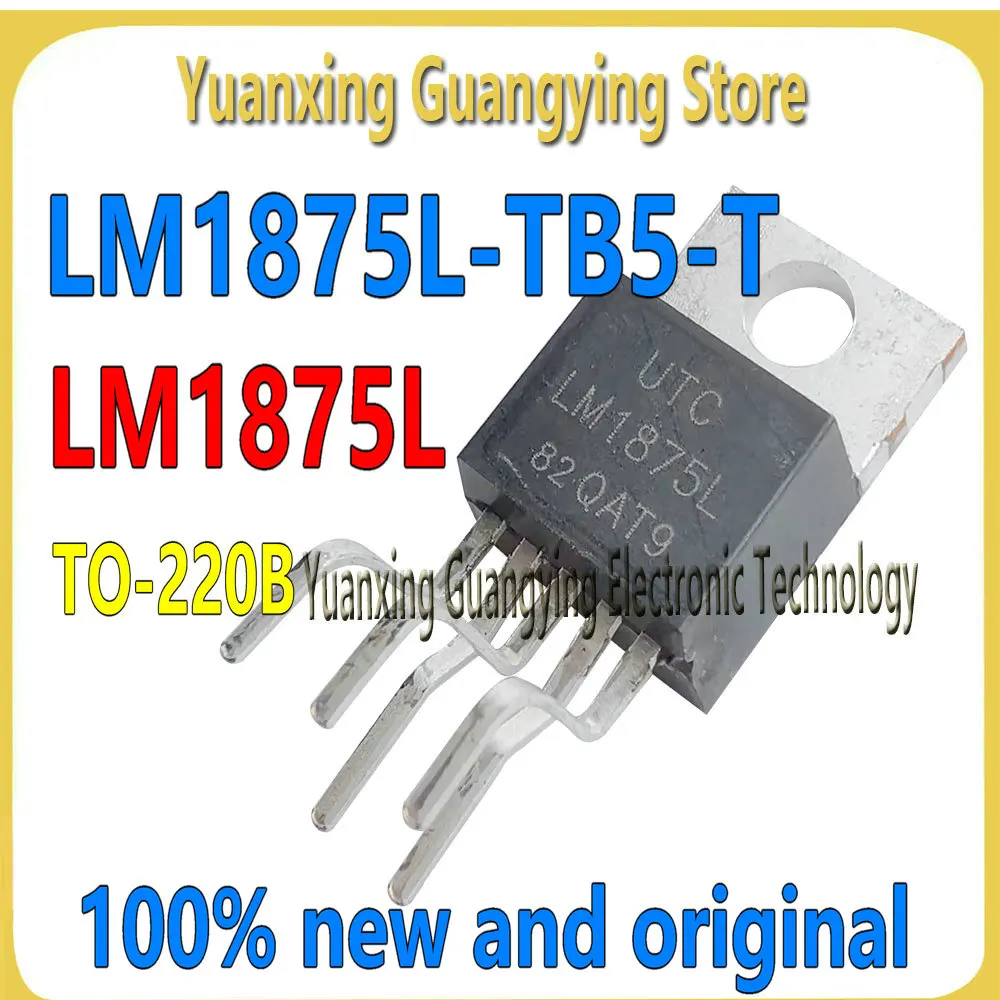 (2 pieces) UTC LM1875L-TB5-T LM1875L LM1875 Inline TO220B 20W Audio Power Amplifier Chipset Brand New Original