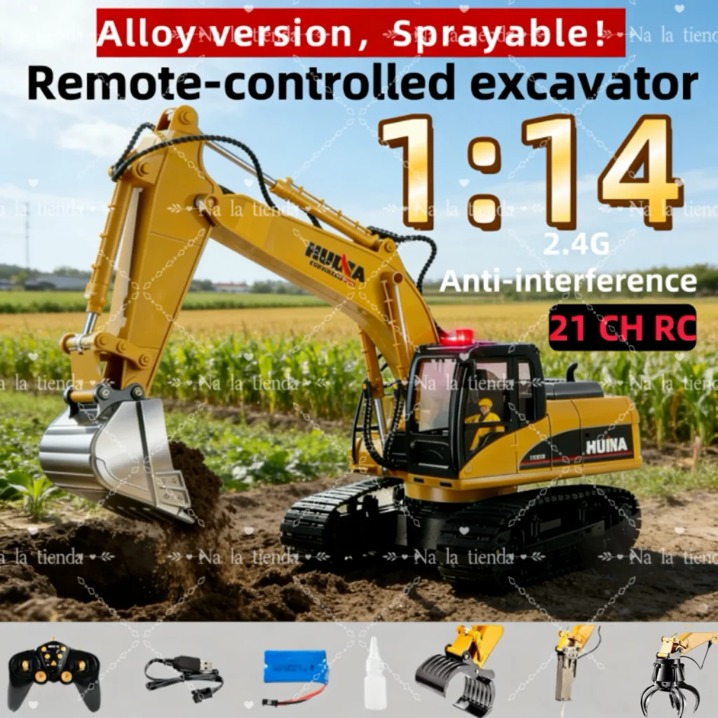 

Huina 1:14 беспроводной экскаватор-распылитель с дистанционным управлением из алюминиевого сплава, многофункциональное управление, 21 канал, большие детские игрушки