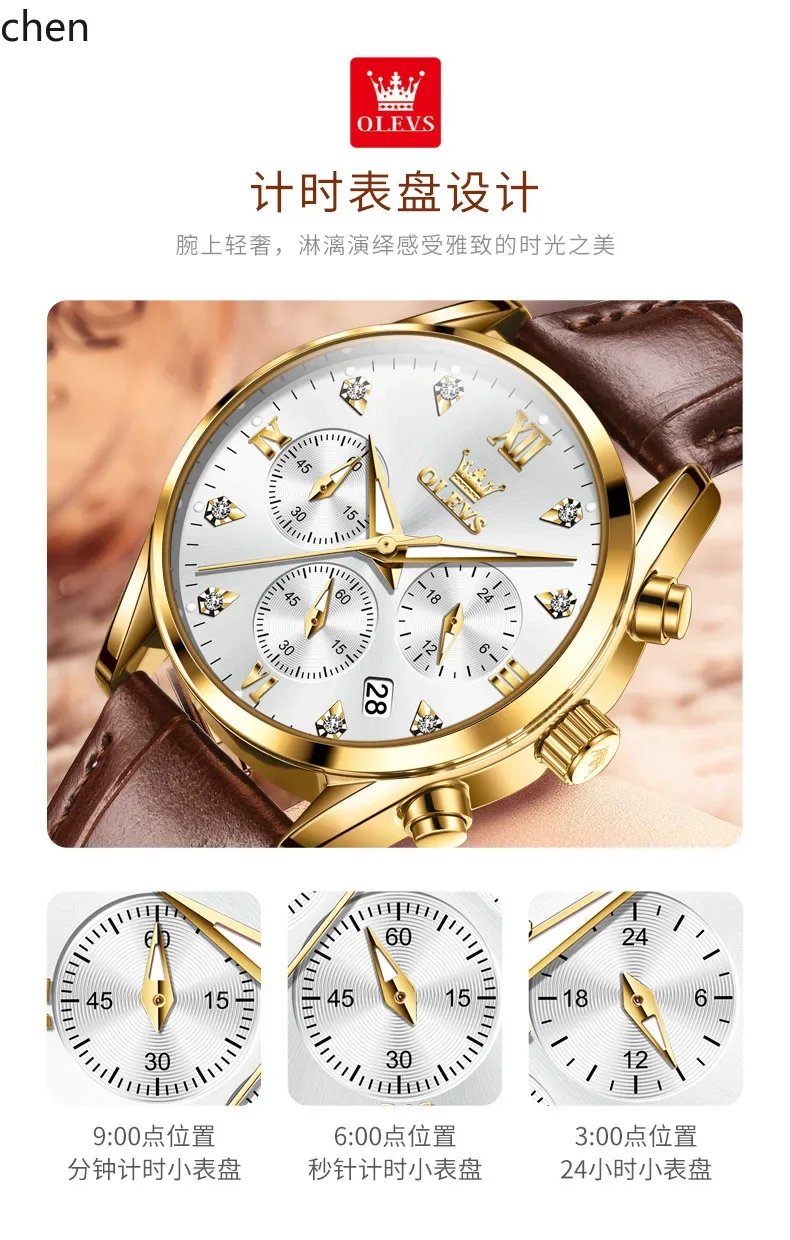 

X-15 Men's and Women's Quartz Watch New Model Ladies' Watch