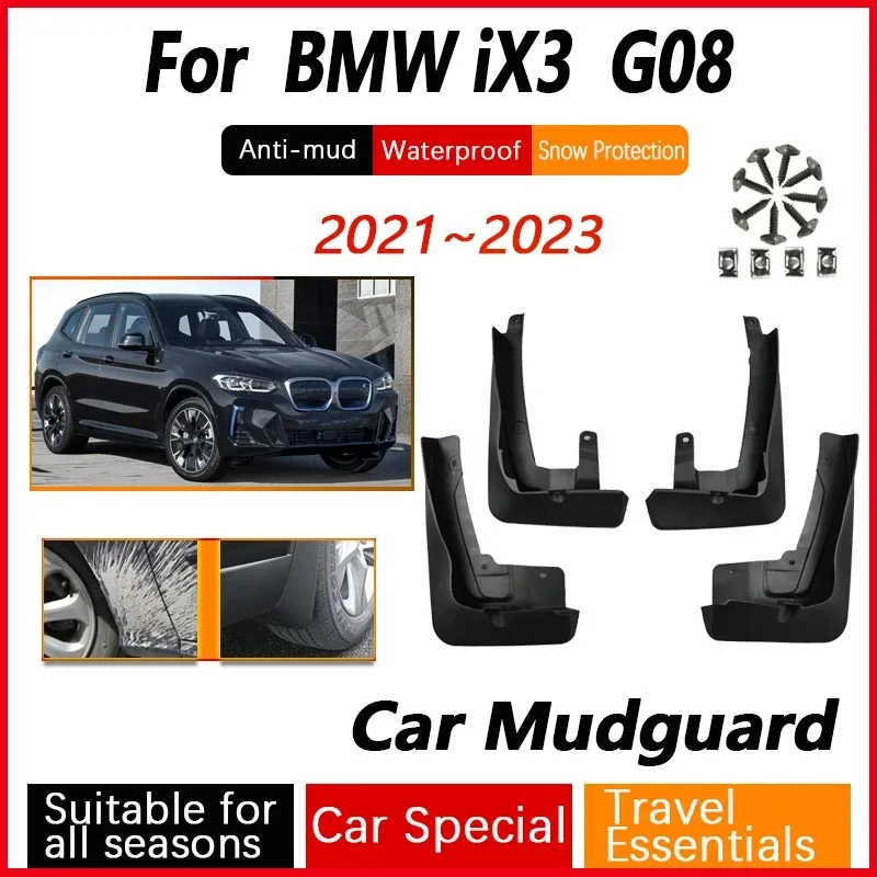 4 قطعة اللوحات الطينية للسيارة BMW IX3 G08 2021 2022 2023 مصدات السيارات المضادة للرذاذ واقيات الطين المضادة للتجمد واقيات الطين ملحقات السيارة #2