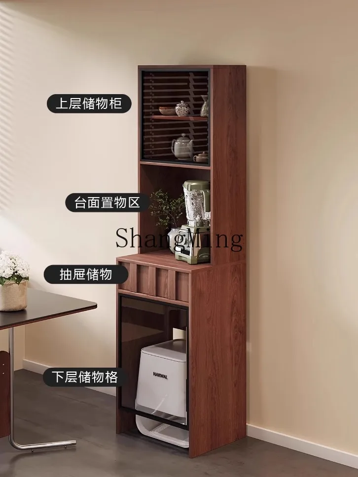 

CL medieval solid wood sweeping robot storage floor tea locker balcony