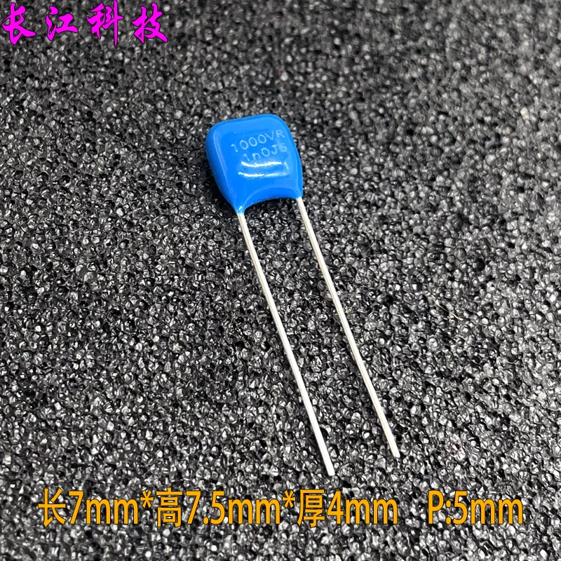 

200PCS/High quality MPP 102 1000pf 1nf 1000v 1kv high-frequency metallized thin film capacitor