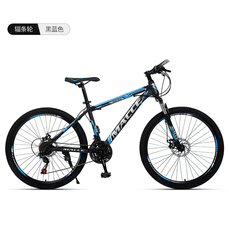 

Duty free in Korea New Macce Mountain Bike Outdoor Cycling Off-Road Bicycles 26Inch Disc Brake