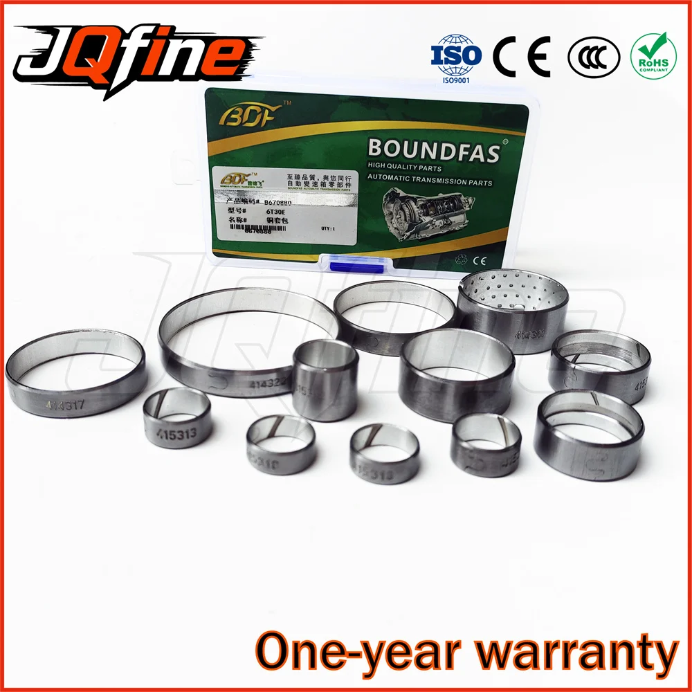 

Новый комплект медных втулок для коробки передач 6T30E 6T30 для Buick Lacrosse, Excelle, Chevrolet Tracker, Baojun 730, 6-ступенчатая, оригинальная.