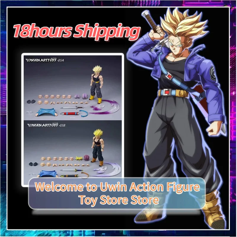 

[18hours Shipping]TonsenArttoys Dragon Ball SHF Super Saiyan Trunks 05A 05B Reissue Anime Figure Action Model Collection Gifts