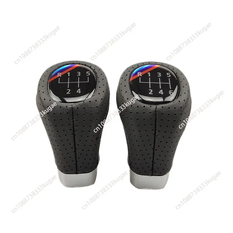 Suitable for BMW 1 3 5 6 Series E Series E87 Shift Handball, Modified Gear Head - Square