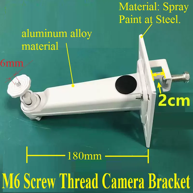 Stainless Steel structure camera bracket channel steel clamper dome camera integrated auxiliary bracket Speed PTZ camera bracket