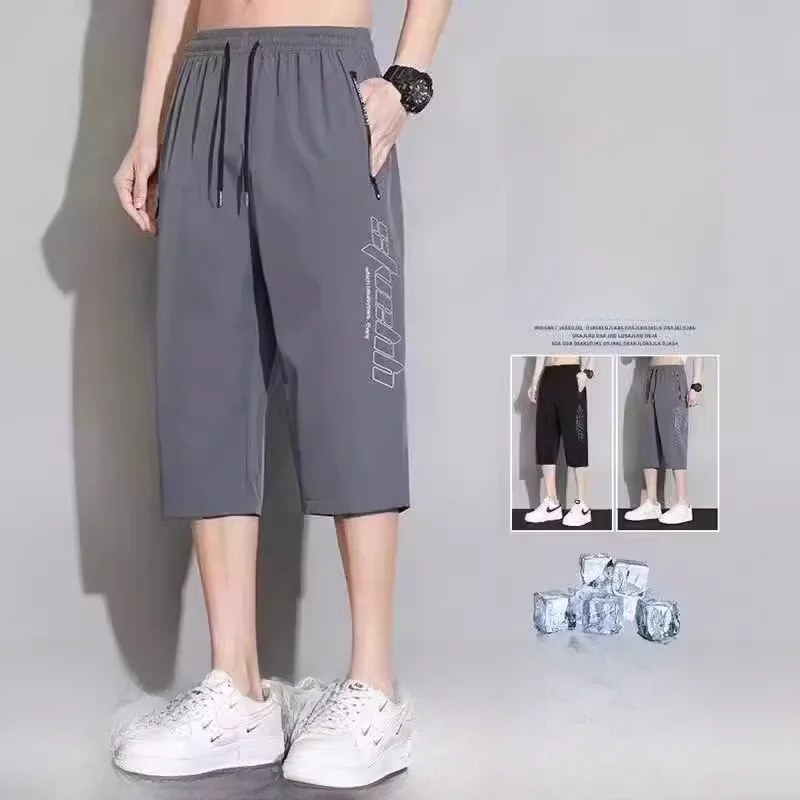 Summer Ice Silk Thin Loose Quick Dry Seven-Foot Pants Men Casual Shorts Sport Middle Pants  Pants Youth Active Style