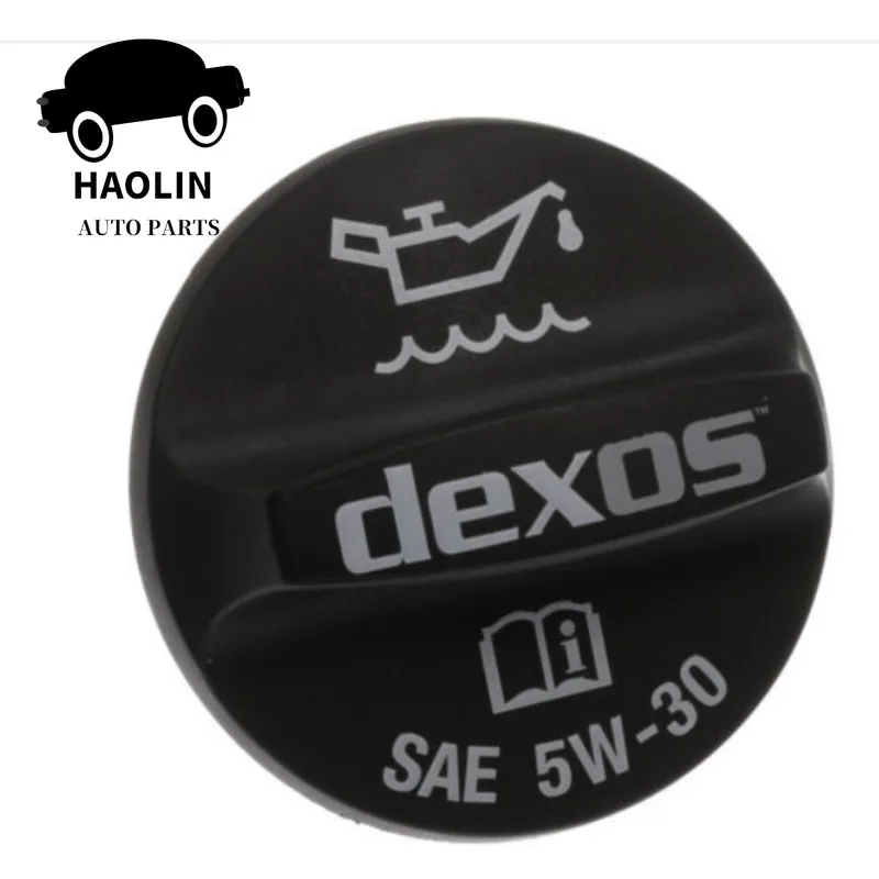 12662196   Tampa de óleo tampa de enchimento de combustível adequada para atsl envision gl8es valeant xts novo lacrosse ct6 novo cruze xt5 12655473 12662195