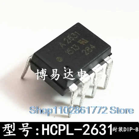 

(10PCS/LOT) HCPL-2631 DIP8 A2631 HCPL2631