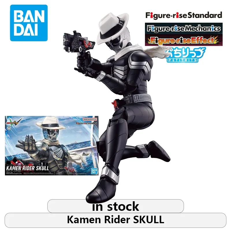 

Bandai genuine Figure rise series humanoid assembly FRS special camera Kamen Rider SKULL special camera peripheral collectibles
