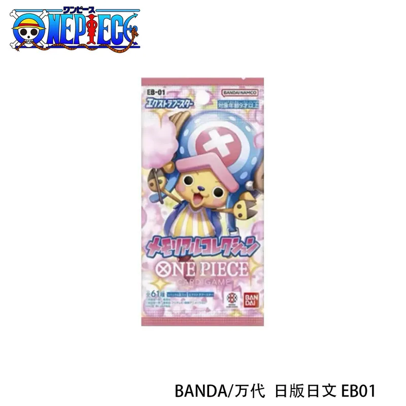 Bandai One Piece Tcg Card Game Eb01 Memorial Collection Extra Booster Japanese Version Trading Collectible Cards For Collectors