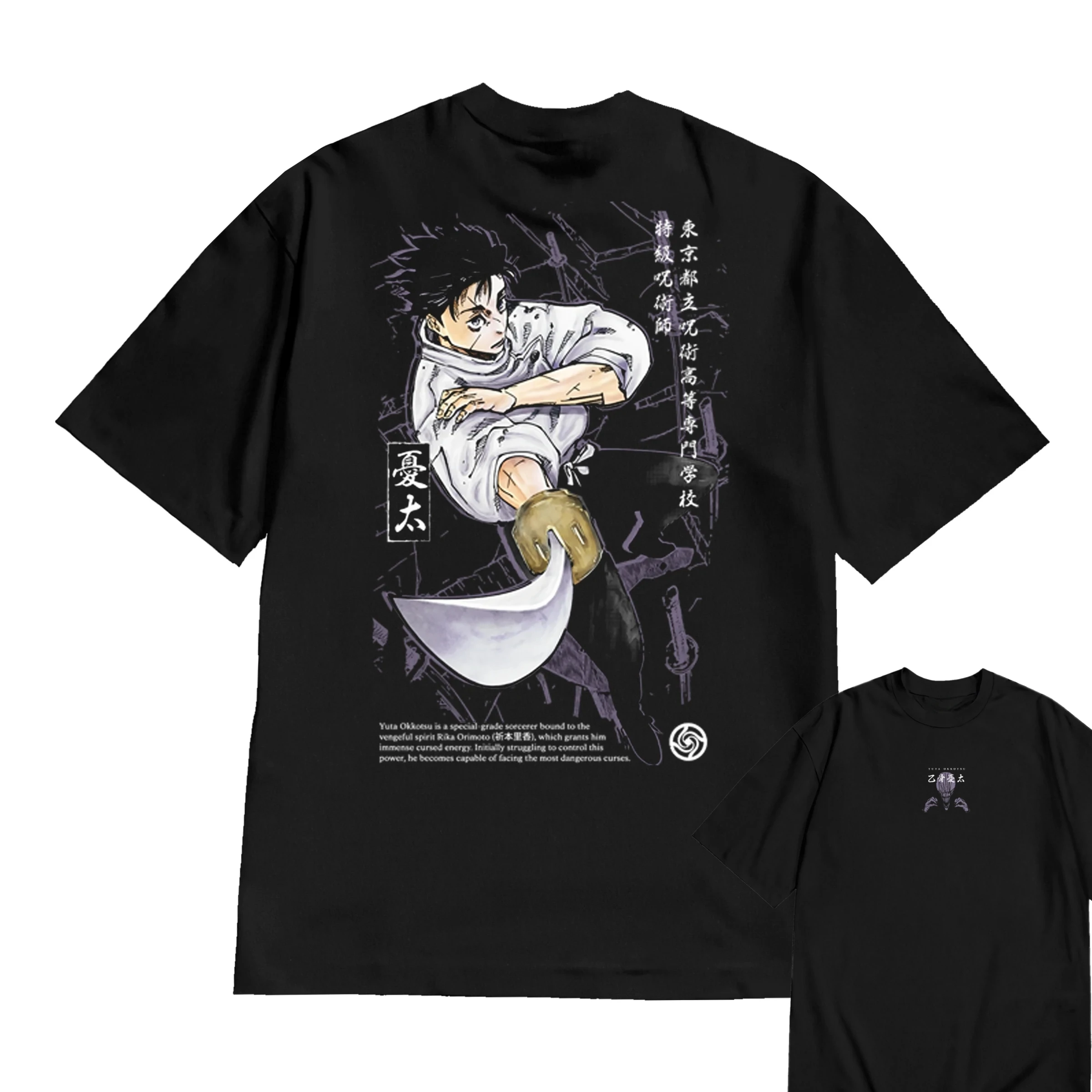 2026 Summer Jujutsu Kaisen Retro Cosplay T-shirt Men's Super Casual Cotton Printed Short-sleeved Unisex Children's Sports Shirt