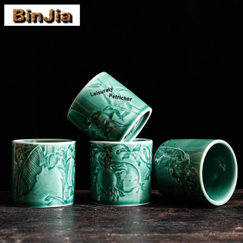 150ml Shadow Green Celadon Teacup Elegant Tea Bowl Water Jug Tea-tasting Personal Cup Jianzhan Master Cups Tea Services Supplies