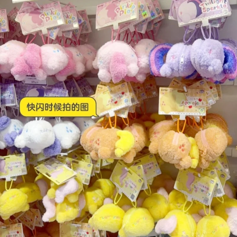 Kayou My Little Pony Series Plush Coin Purse with Keychain Anime Accessory Bag Pendant for Girls Birthday Gift Genuine Stock