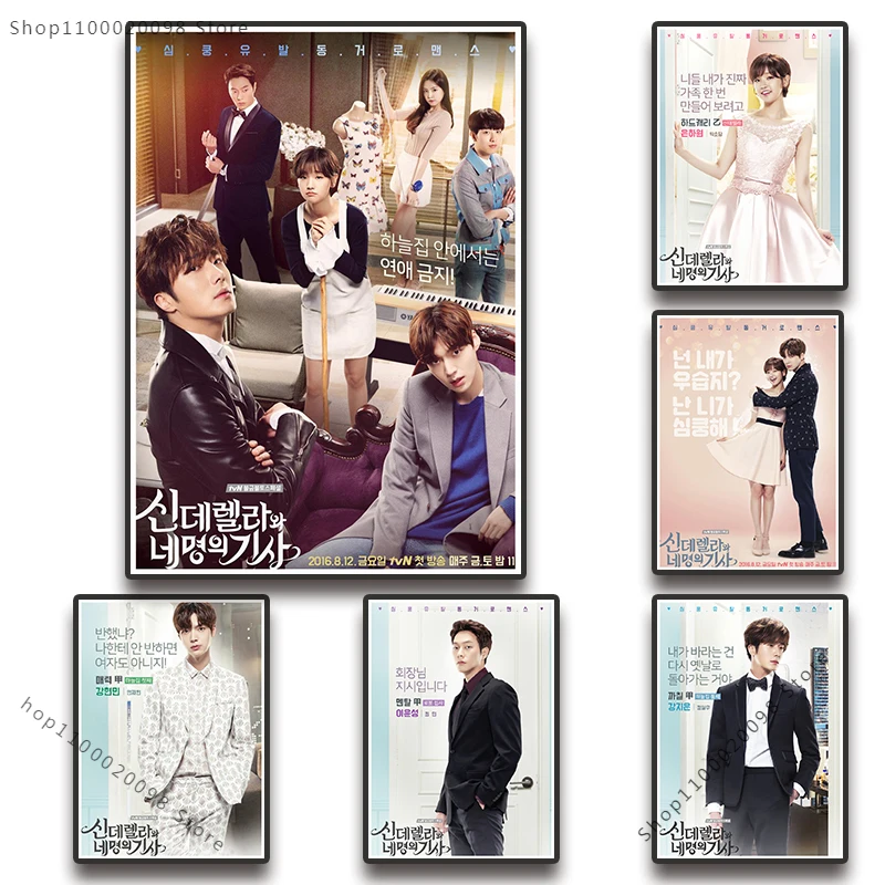 Canvas Painting Classic Korean Drama Cinderella and Four Knights Poster Good Quality Living Room Decoration Wall Art Home Decor