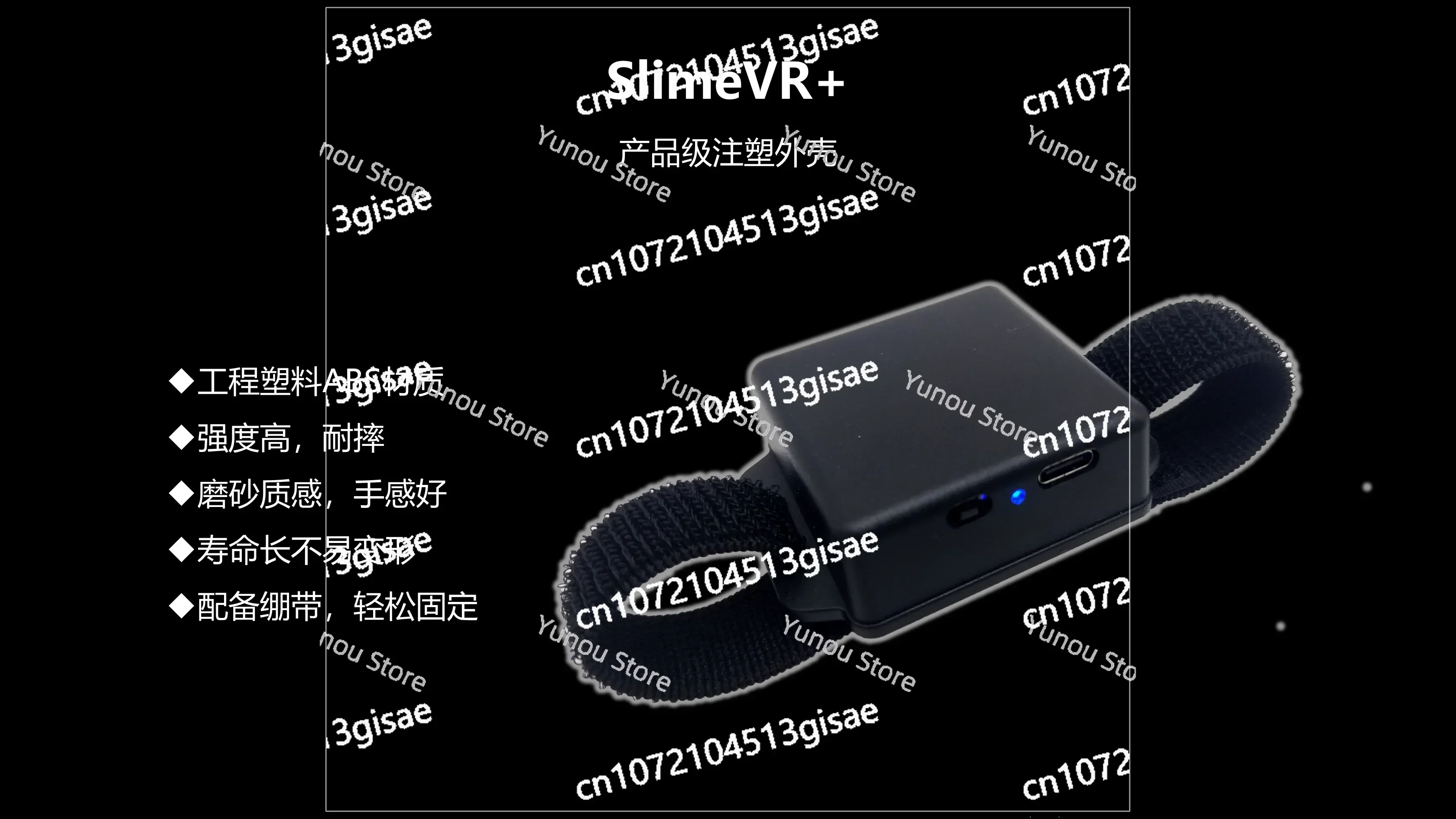 1 Piece, SlimeVR+bno085 Vrcat Tracker Pico Quest2 for Full Body Tracking Motion Capture