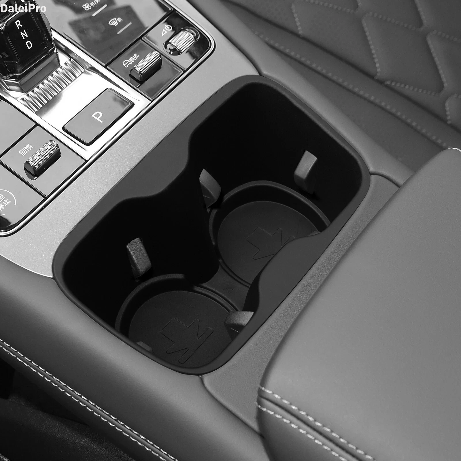 Für BYD Sealion 07 2024 2025 Armlehne Aufbewahrungsbox Mittelkonsole Layered Aufbewahrungsbox Getränkehalter Modifikation Innenzubehör – Detail 15