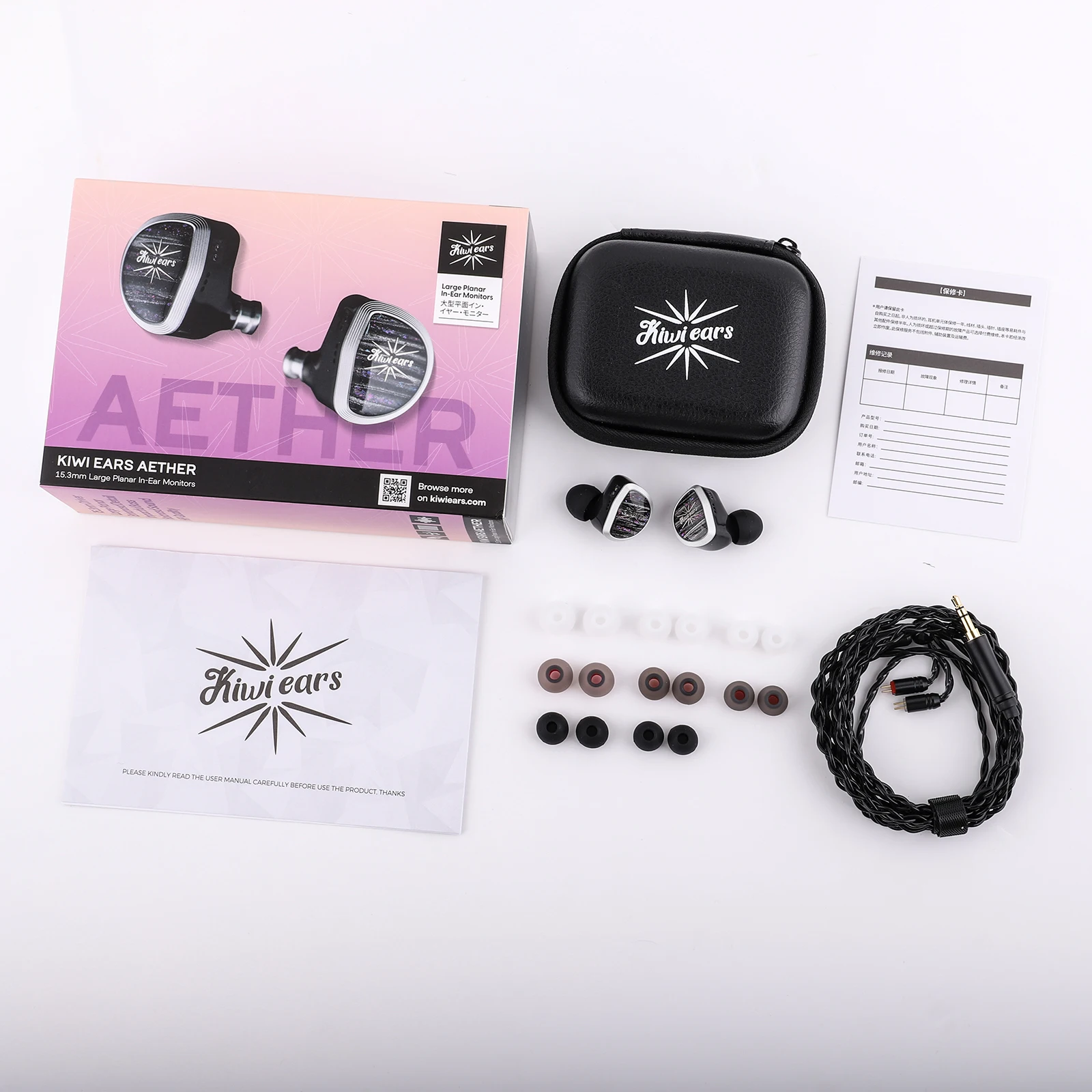 Linsoul Kiwi Ears Aether 15.3 ملم سائق مستو كبير IEM Hifi سماعات مع نظام كابل قابل للفصل للألعاب والموسيقيين