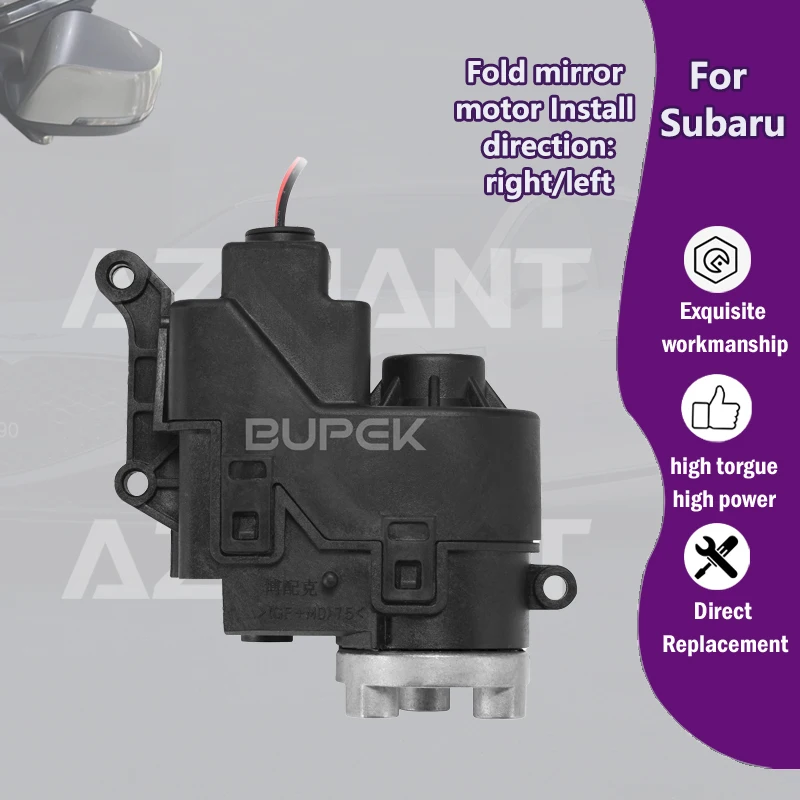 

AZGIANT For Subaru Legacy 2010-2014/Outback 2010-201 Car Door Side Rearview Mirror Electric Fold Motor OEM high effiency tool