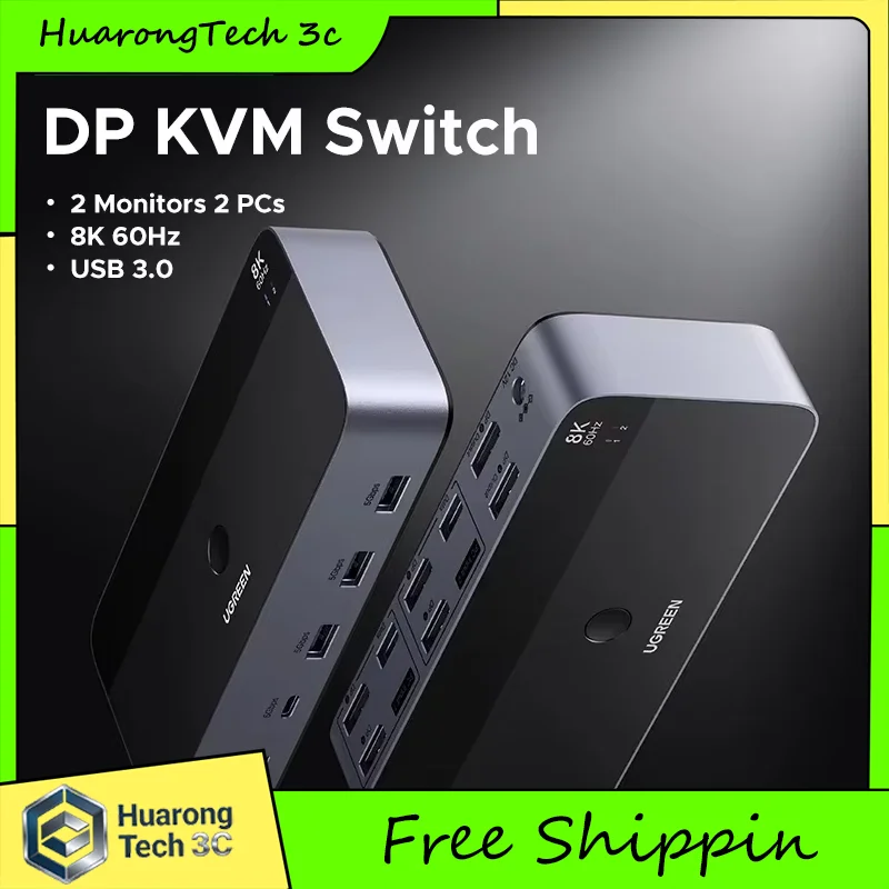 UGREEN DP KVM Switch 2 Monitors 2 PCs 8K 60Hz USB 3.0 Sharing Keyboard Mouse Monitor with HDR 3D for Laptop Desktop Printer
