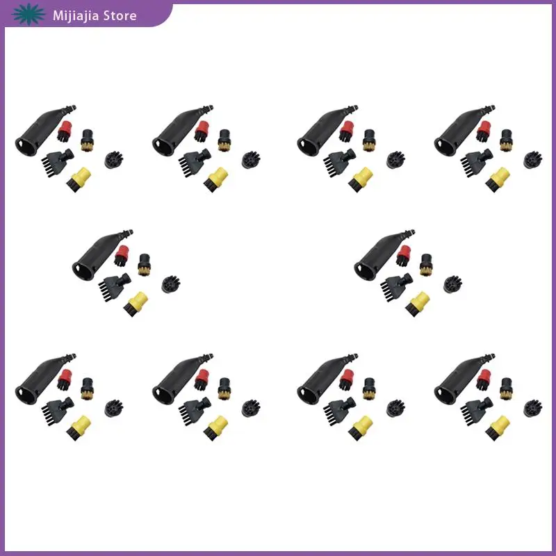 

10X Steam Cleaner Slit Nozzle Brush Sprinkler Nozzle Head Flat Brush For KARCHER SC1/SC2/SC3/SC4/SC5 Steam Cleaner Brush SALES