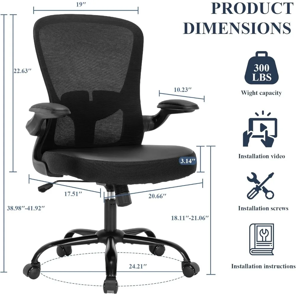كرسي مكتب مريح من جلد البولي يوريثان مع دعم قطني، ارتفاع قابل للتعديل، دوارة دوارة للاستخدام المكتبي المريح