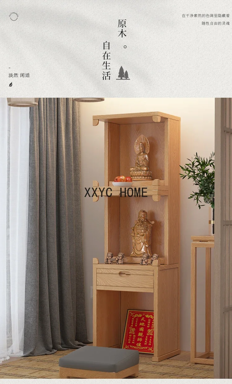 Solid Wood New Chinese Style 3-Layer Altar Cabinet Clothes Closet Altar Buddha Shrine Modern Household