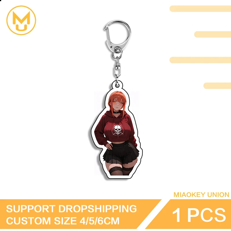 Reze Treasure Key Chain Alluring Pretty Costumes Handbags Wallets Carring Props for Car Backpacks Handbags Wallets Decoration