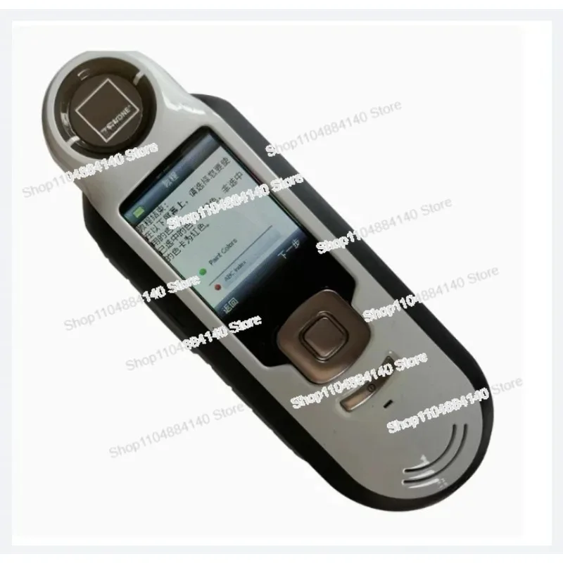 

RM200-PT01 Color R-eader