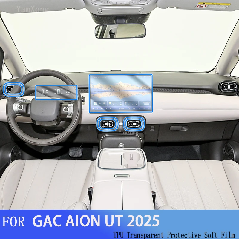 For GAC AION UT 2025 Car Interior condition Decoration Stick Center Console Instrument Screen Transparent  Proctetive Sticker