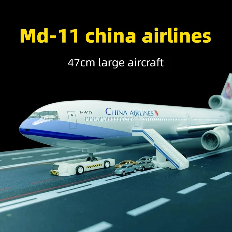 China Airlines MD-11 three-engine jet aircraft 1/130 scale 47cm large resin model, miniature aviation collectible, kid's to