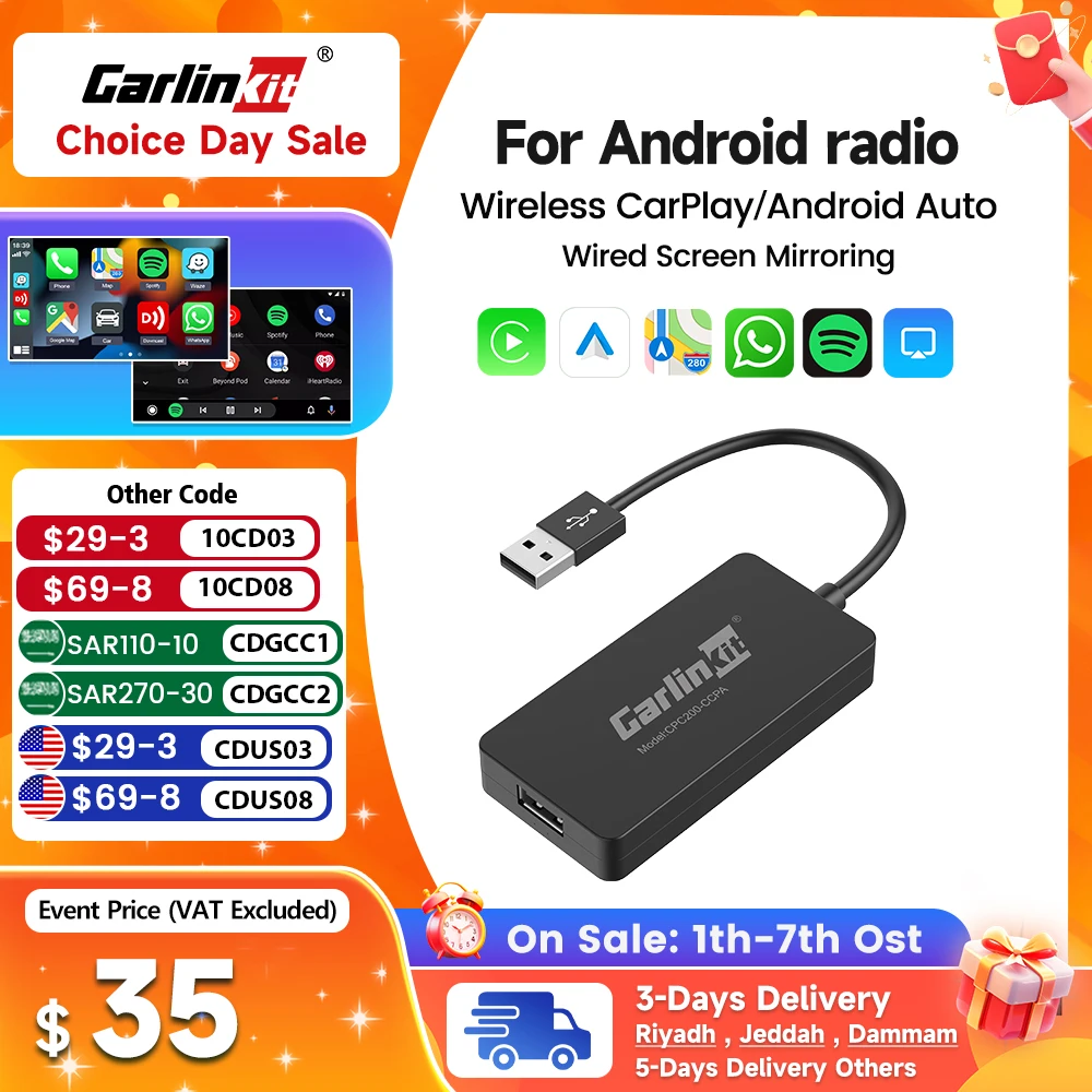 LoadKey & Carlinkit Wired & Wireless CarPlay Wireless Android Auto Dongle for Modify Android Screen Car Ariplay Smart Link IOS15