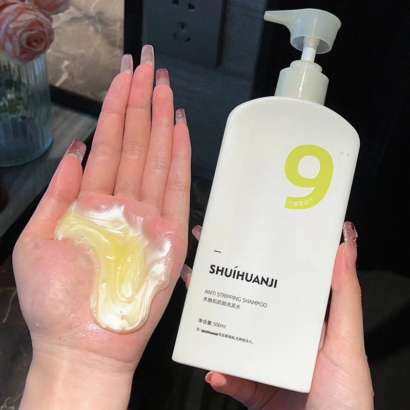 500ml Platycladus Orientalis Hair Loss Fragrance Shampoo Oil Control Strand Strengthening Hair Reduced Shedding Scalp Revival
