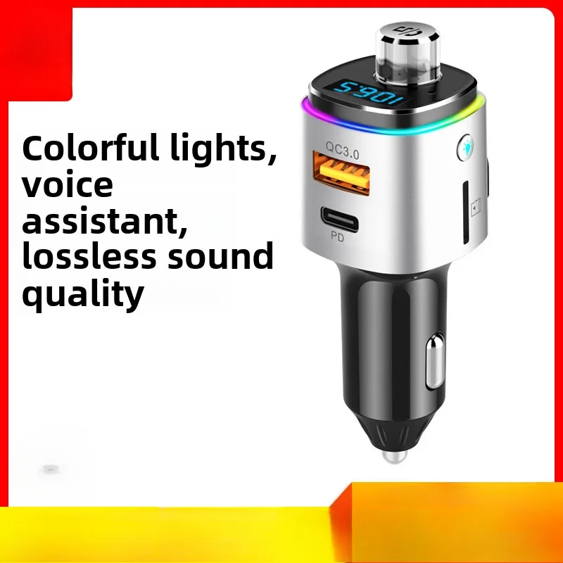 Car Mp3 Player Car …