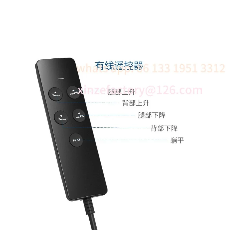 إطار كهربائي قابل للتخصيص، رفع مخصص للمنزل الذكي، فندق تجاري متعدد الوظائف، سرير قابل للتعديل للتدليك