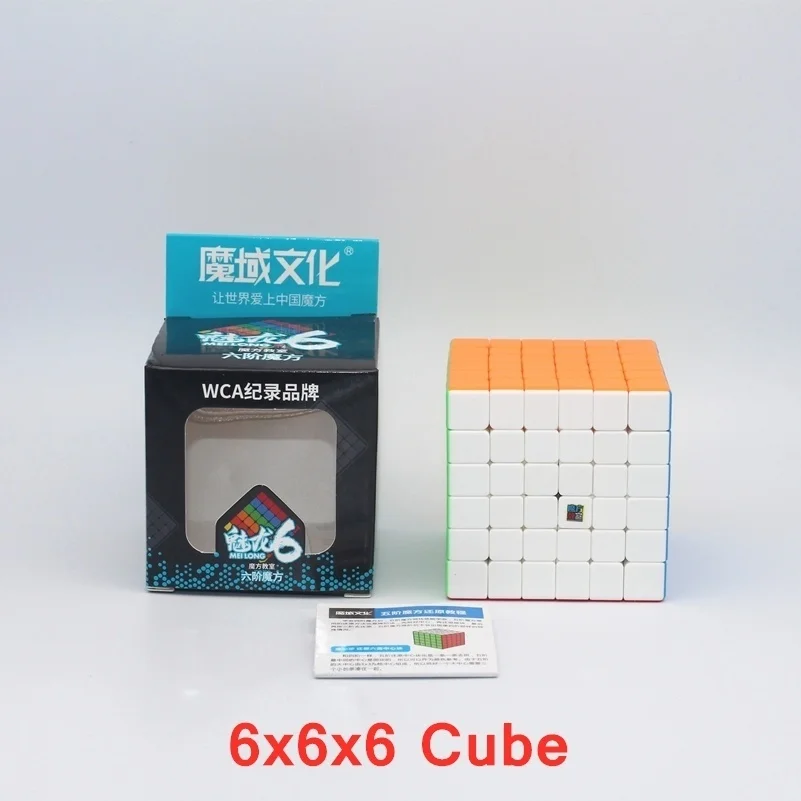 MoYu meilong 2x2 ~ 7x7x7 magiczna kostka 3x3 prędkość kostka 7x7 Puzzle Cubo Magico Profissional kostka do gry edukacyjne zabawki dla dzieci