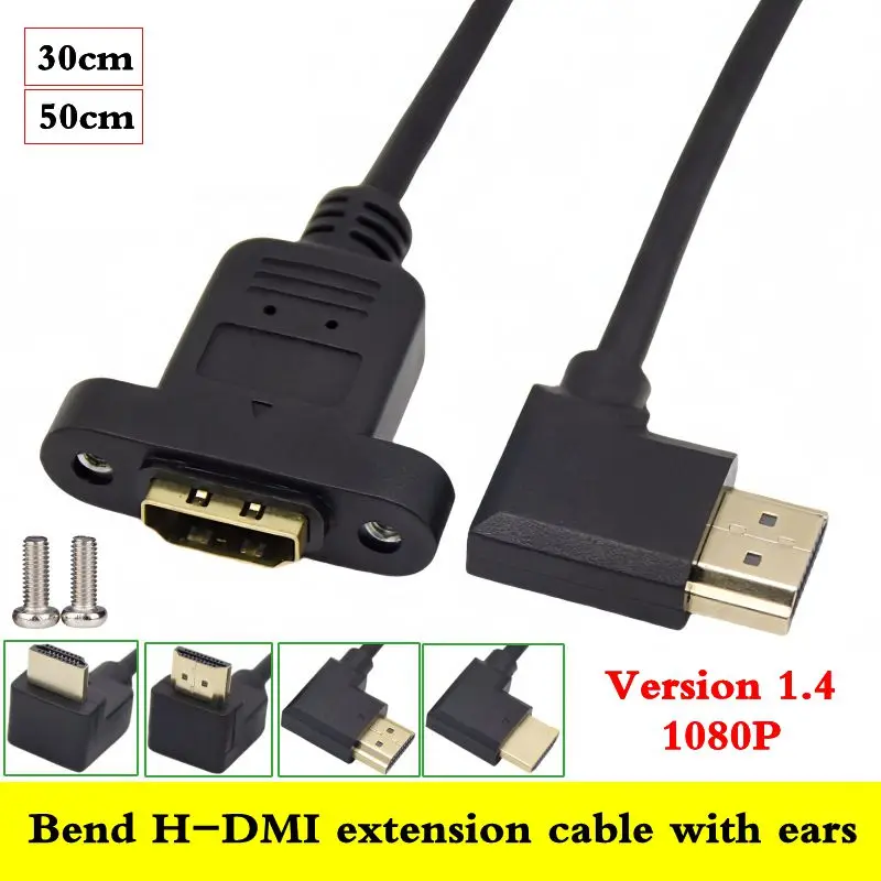 90 ° Bend HDMI Compatible Male to Female Extension Cable with Ear Screw Hole for Fixing H-DMI High-definition Cable All Copper