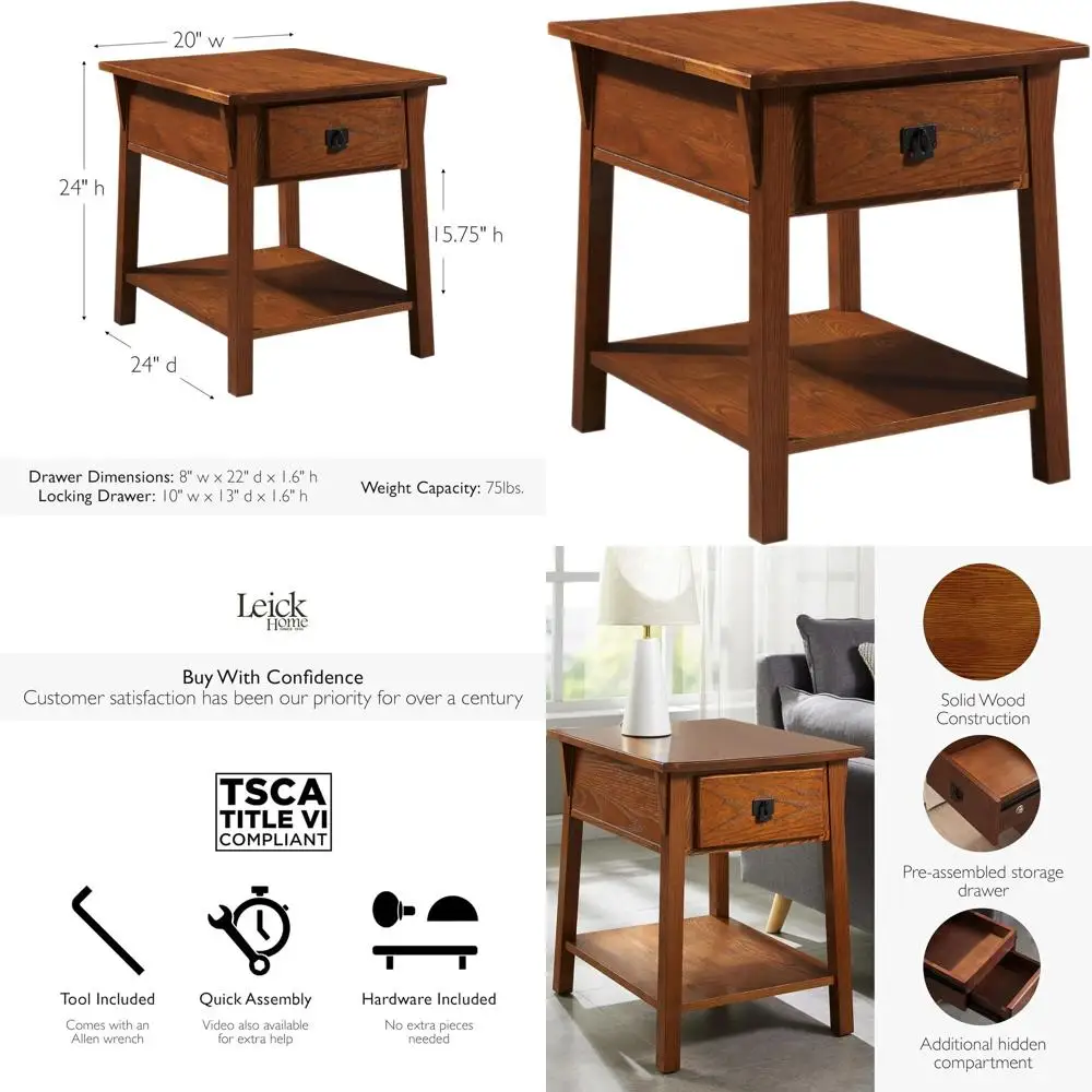 

Solid Wood Mission Style End Table with Storage, Display Shelf, Easy Assembly, Russet Finish, 24x20x24 Inches