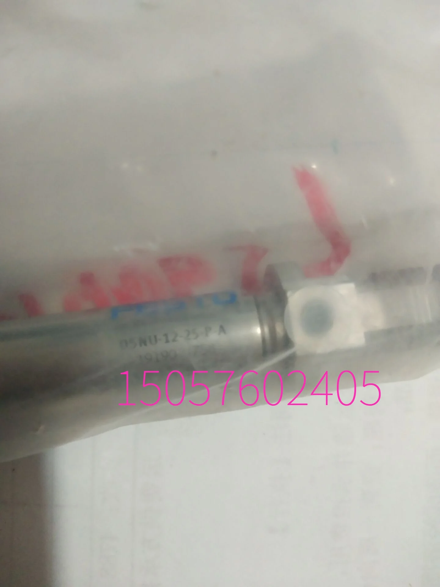 FESTO Festo Standard Cylinder DSNU-12-25-P-A 19190 Genuine Spot.