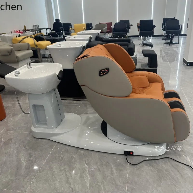 HXL with electric lift rotatable flush bed barber shop beauty salon Internet celebrity