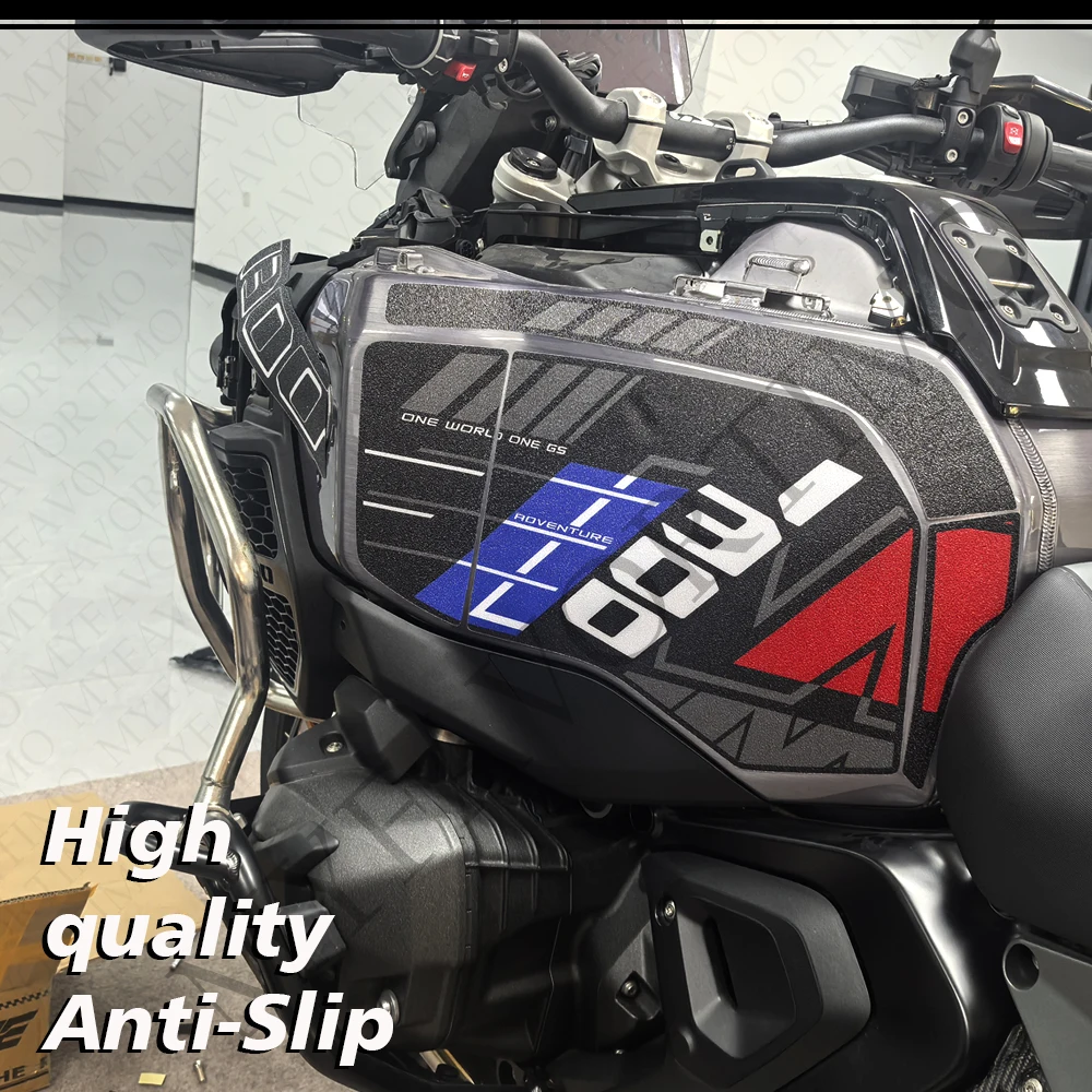 r1300gs-r1300-r-1300-gs-アドベンチャー-adv-gsa-タンクパッド-燃料オイルキット-膝保護アクセサリー-ステッカー-デカール-2024-2025