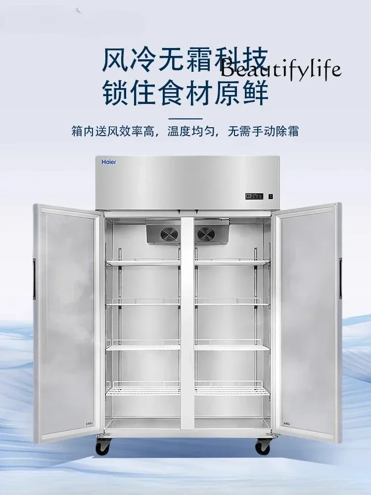 Commercial Upright Refrigerated Display Cabinet Air Cooling Frostless Double Door Drinks Ice Vegetables Fresh Cabinet