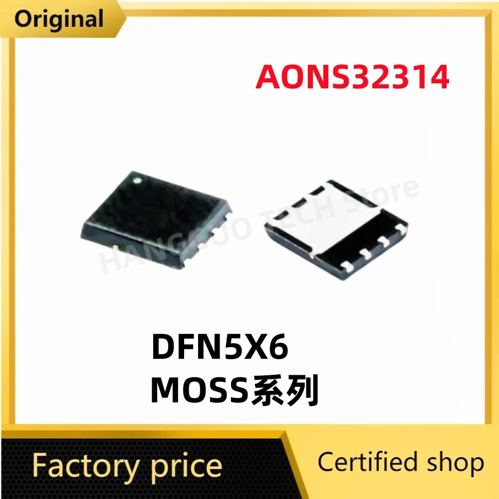 

(10piece)AONS32314 AON32314 AO32314 32314 QFN-8 Chipset