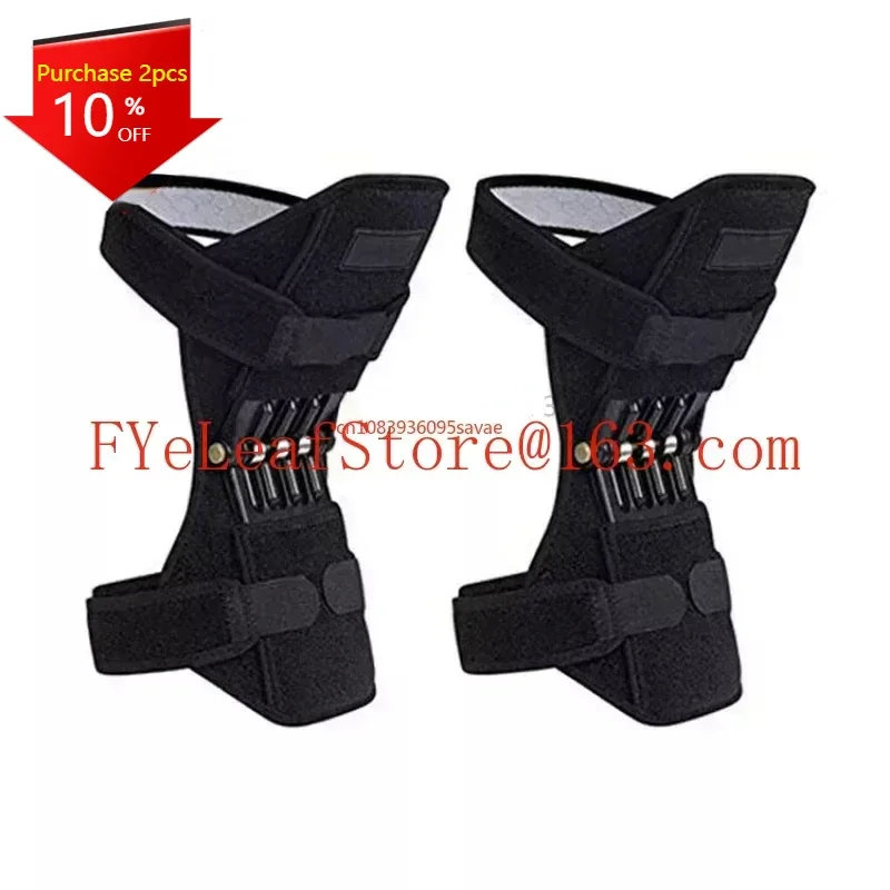 booster knee joint support exoskeleton climbing upstairs brace exercise knee pads