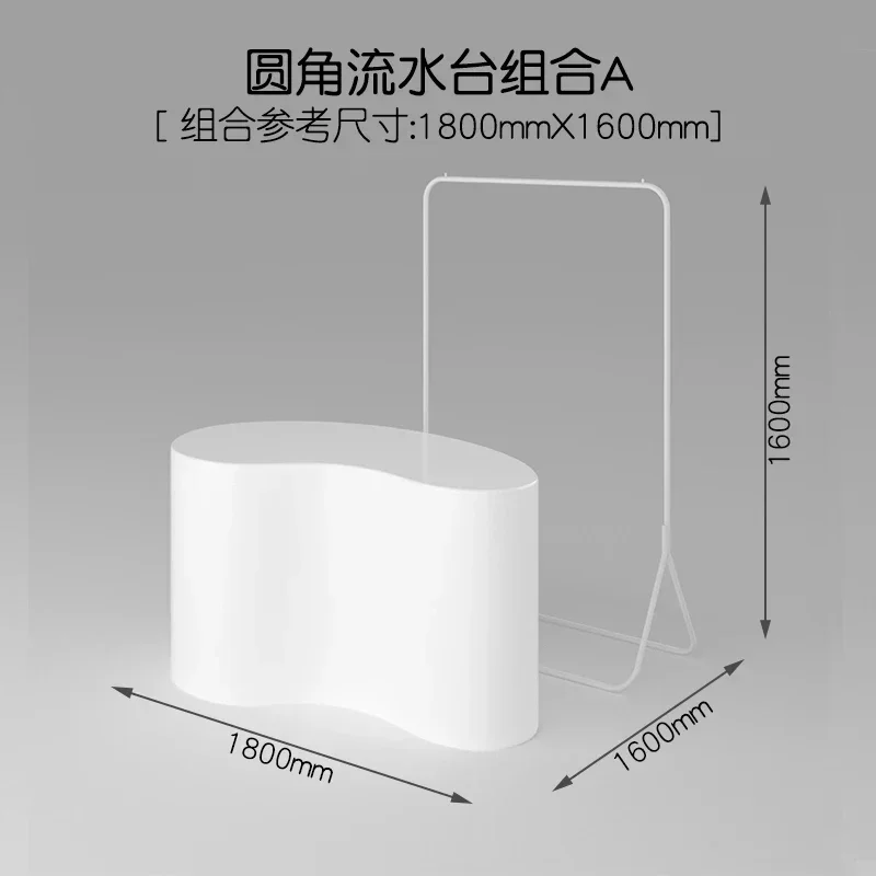 Clothing store high and low display stand, store paint baking water table display table display rack