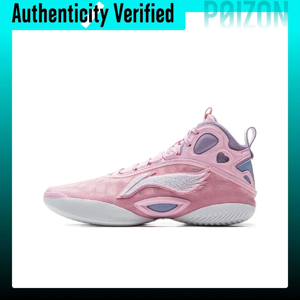 Li Ning Yushuai 19 Polynuclear Core Mid top Basketball Shoes Men's Diamond Pink ABAV005-1