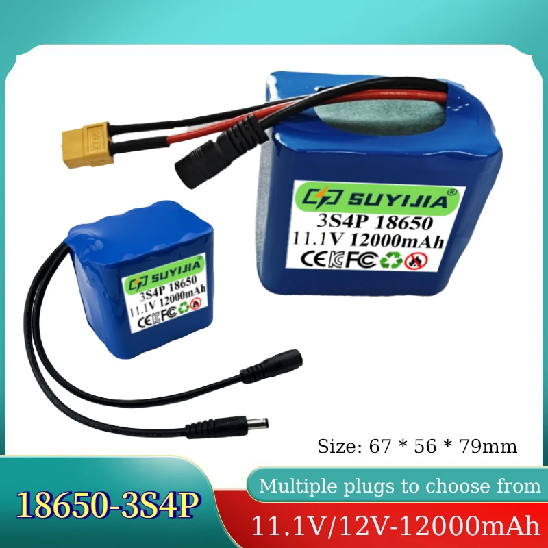 

11.1V 12V 12000mAh 18650 3S4P Lithium Ion Battery Pack with BMS for Bait Boat Backup Power Supply CCTV Camera Speaker